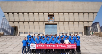 愛瑜銷售晉之旅，凝心聚力創(chuàng)佳績！